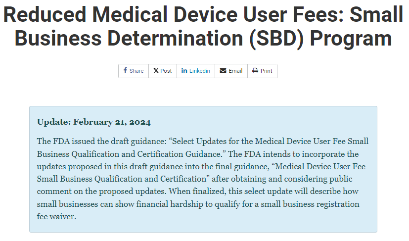 小微企業(yè)福利來(lái)了！2025財(cái)年：財(cái)務(wù)困難的小微企業(yè)或可豁免FDA年度注冊(cè)費(fèi)！ref: FDA發(fā)布小微企業(yè)最新指南草案