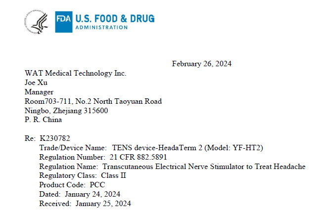 FDA510K證書.png